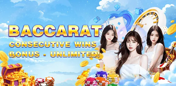 Special Live Tournament Events